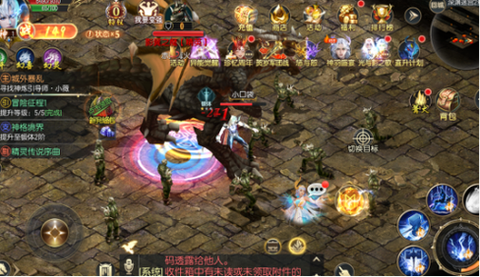 魔域口袋版副本有什么[图1]