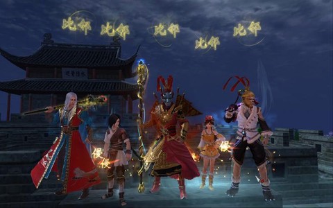 九阴真经怎么录视频