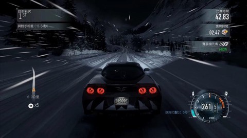 极品飞车16怎么汉化