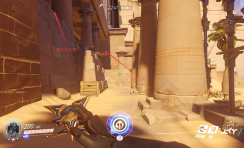 守望先锋定位赛怎么算