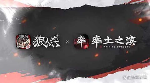 狼人杀里什么是金水