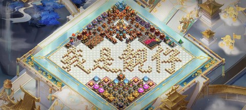 部落冲突首先升级什么