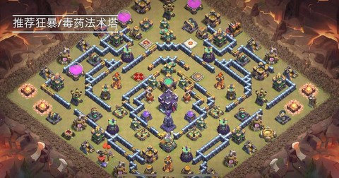 部落冲突怎么成为长老[图1]