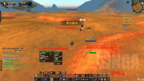 魔兽add是什么意思