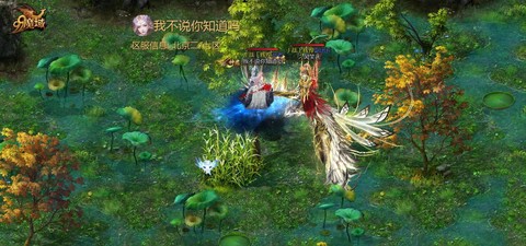 魔域怎么和师傅聊天[图1]