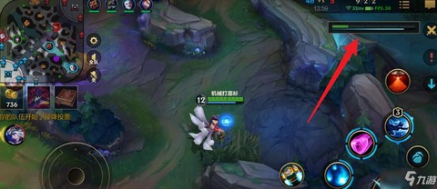 英雄联盟怎么降低ms[图2]