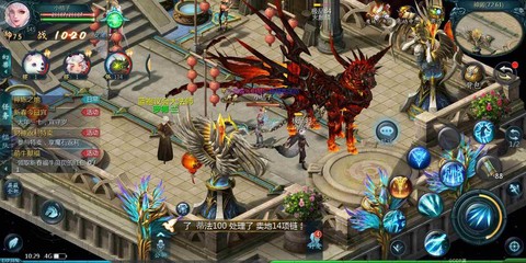 魔域源神怎么登记不了