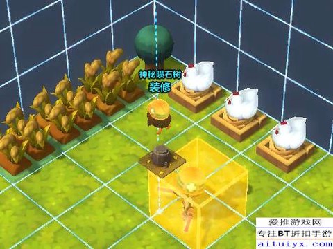 冒险岛2电吉他怎么得