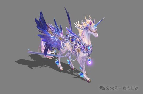 寻仙手游骑宠怎么获得