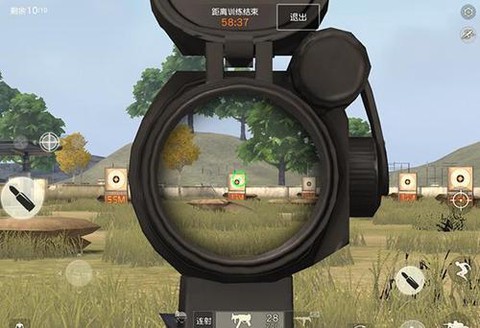 绝地求生视距有什么用