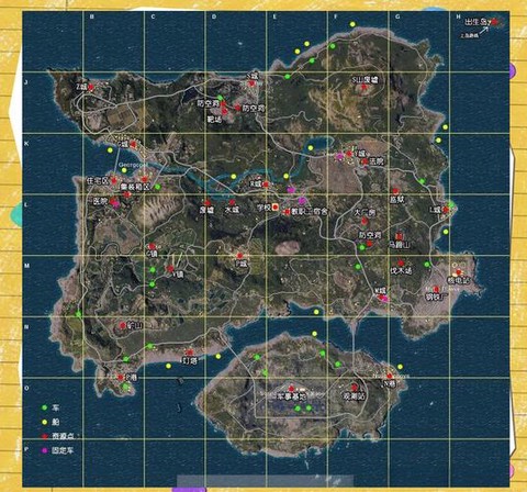 绝地大逃杀怎么开麦[图2]