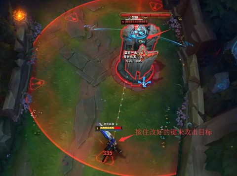 英雄联盟充错区怎么办