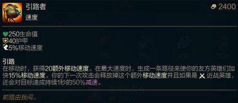 英雄联盟充错区怎么办[图2]