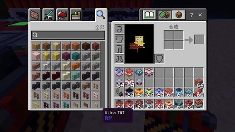 我的世界怎么刷tnt