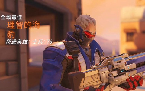 守望先锋头晕怎么办[图2]