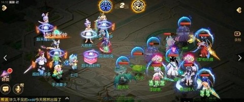 梦幻西游方寸怎么样