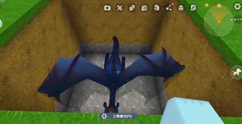 迷你世界如何召唤黑龙[图2]