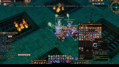 新天龙八部为什么停播[图2]