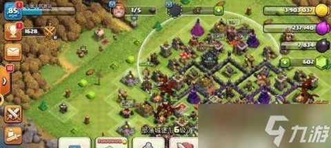 部落冲突圣水怎么刷墙[图2]