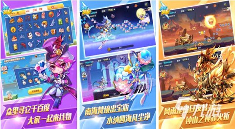 天天酷跑怎么卡鬼火[图1]