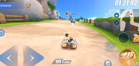 qq飞车为什么禁飞碟[图1]