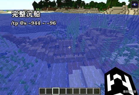 我的世界定位地图怎么升级