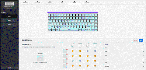 使命召唤8c4怎么用[图2]